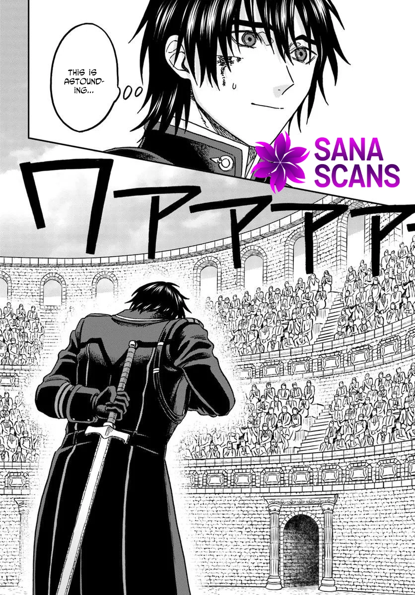 The Amber Knight Pledges His Love to the Saint’s Left Hand. Chapter 4 Page 40